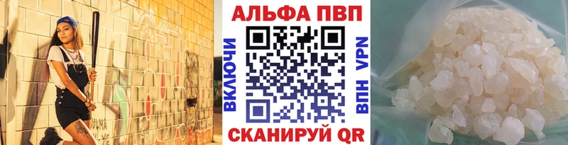 A-PVP крисы CK как найти OMG Ноябрьск