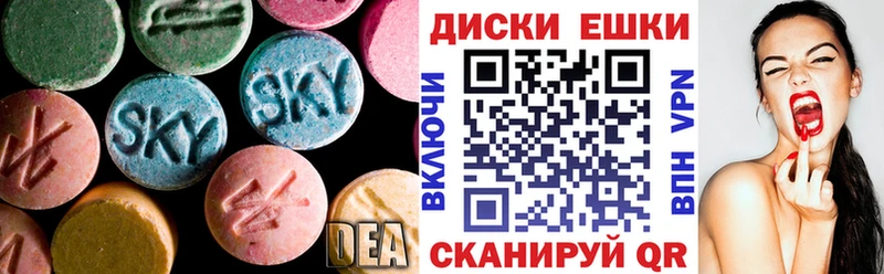 ЭКСТАЗИ TESLA Ноябрьск