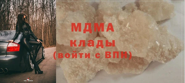 кокаин перу Верхний Тагил