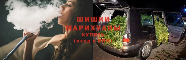 кокаин перу Верхний Тагил