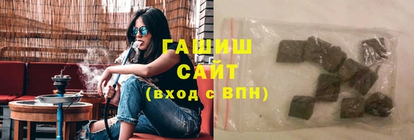 кокаин перу Верхний Тагил