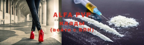 бутик Верхнеуральск