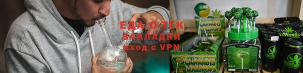 кокаин перу Верхний Тагил