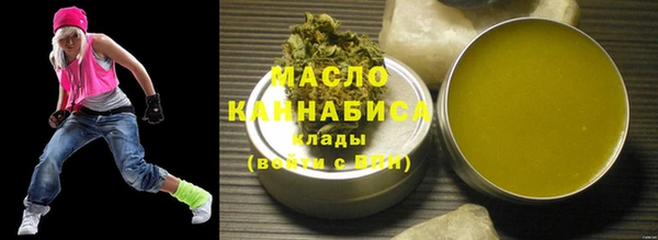 герыч Верея