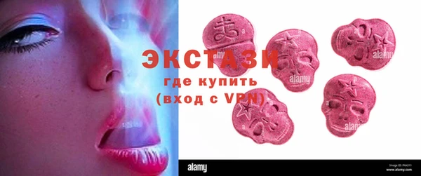 кокаин перу Верхний Тагил