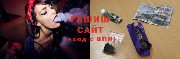 бутик Верхнеуральск