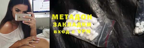 герыч Верея