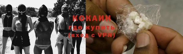 герыч Верея
