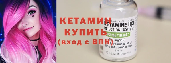 кокаин перу Верхний Тагил