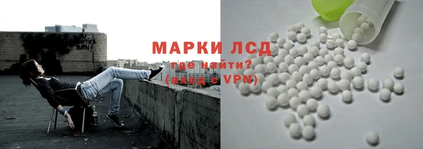герыч Верея
