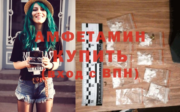 бутик Верхнеуральск