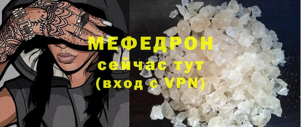 бутик Верхнеуральск