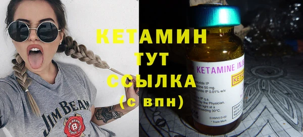герыч Верея