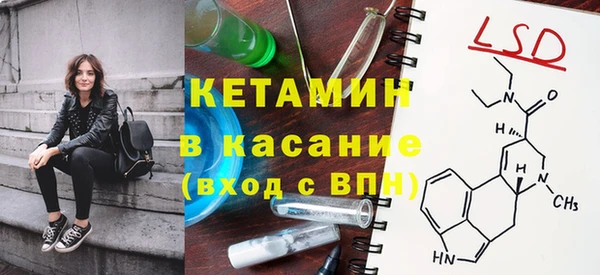герыч Верея