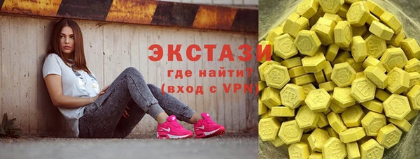 кокаин перу Верхний Тагил