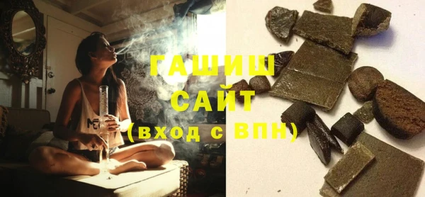 бутик Верхнеуральск