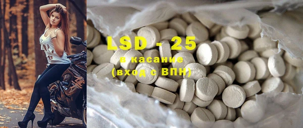 кокаин перу Верхний Тагил
