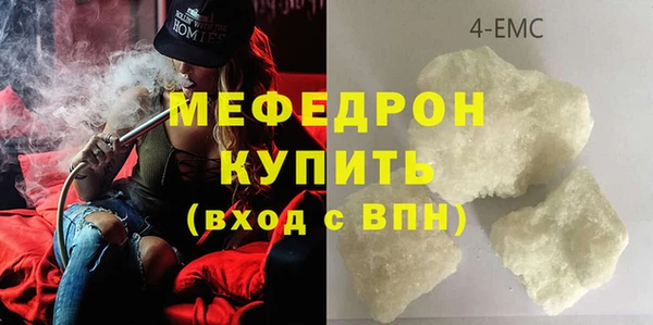 кокаин перу Верхний Тагил
