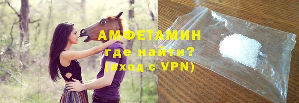 герыч Верея
