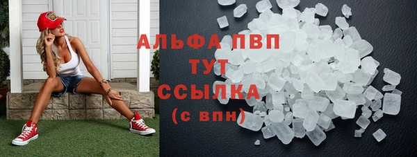 бутик Верхнеуральск