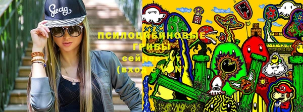 кокаин перу Верхний Тагил