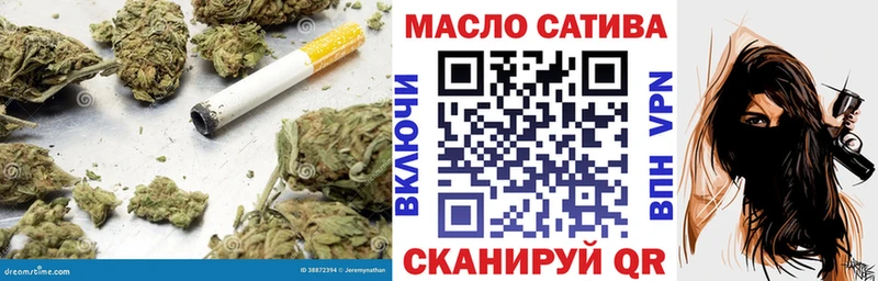 цена   Ноябрьск  blacksprut ONION  Дистиллят ТГК вейп с тгк 